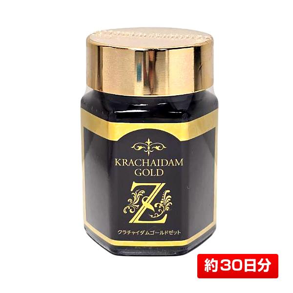 クラチャイダムゴールドZ サプリ 1本 約30日分(30粒) [クラチャイダムゴールドゼット/男性] 賞味期限2026年8月以降 | 