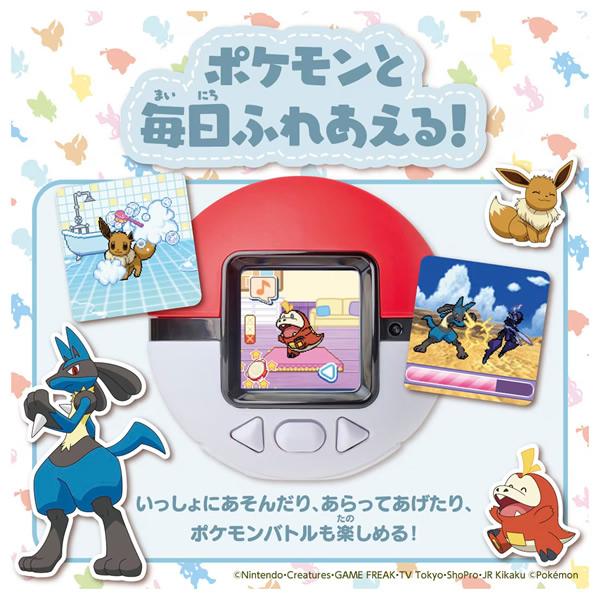 タカラトミー（TAKARA TOMY） ポケットモンスター ポケモン ポケなで