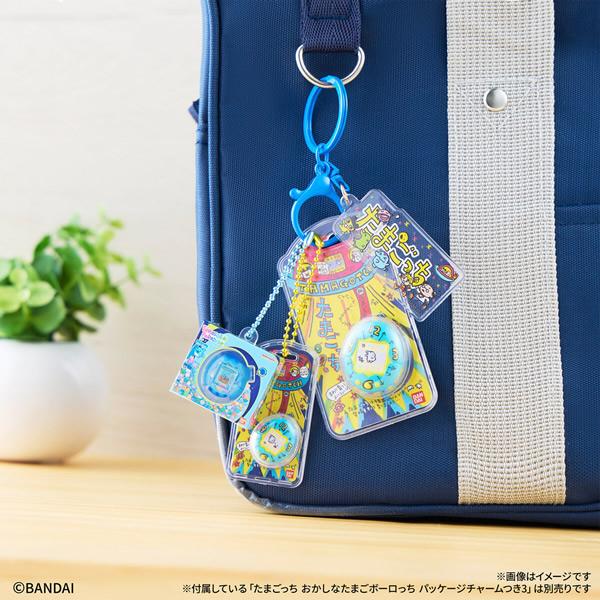 たまごっち 【2個セット】たまごっち カスタムキーリング [キーリング