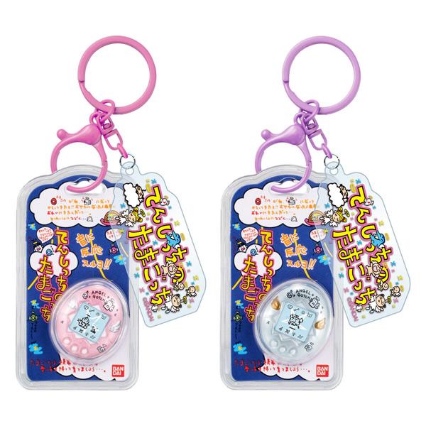 たまごっち 【4個セット】たまごっち カスタムキーリング [キーリング