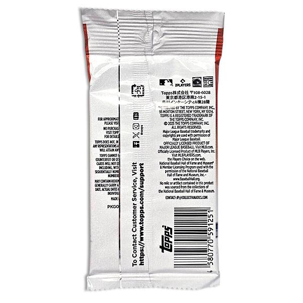【1BOX】2025 Topps Update Baseball - Japan Edition 20パック入り 日本限定版 [TOPPS/スポーツカード/トレカ/大谷翔平/佐々木朗希] | Topps | 01