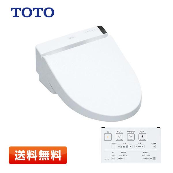 【げんさん専用】【展示未使用品】TOTO TCF6542A NW1 ホワイト げんさん専用】【展示未使用品】TOTO TCF6542A NW1 ホワイト