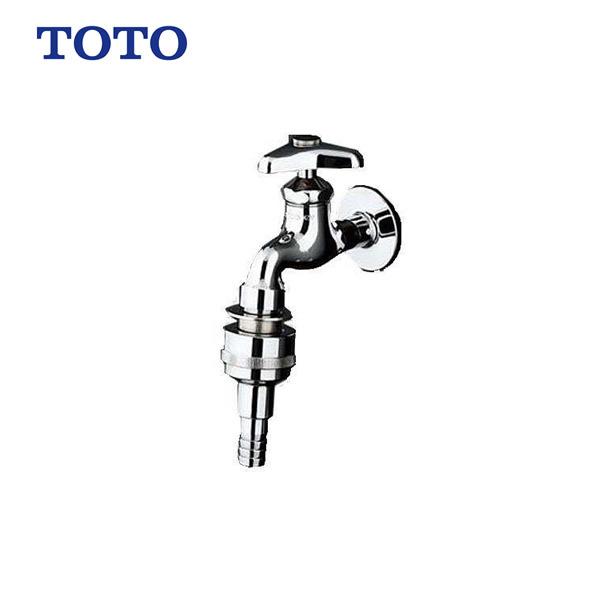 TOTO TOTO T28AUNH13 横水栓（ホース接続形、カップリング、節水、共用 