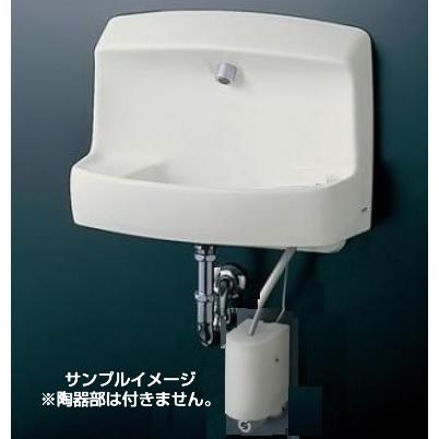 TOTO 自動水栓 TEL870AWPR 壁掛手洗器L870型手洗器用のセット TOTO 自動水栓 TEL870AWPR 壁掛手洗器L870型手洗器用のセット