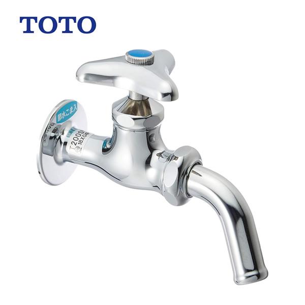 TOTO 横水栓 T200SNR13C 単水栓（吐水口回転、節水）(吐水口回転式) 水栓金具 蛇口 [即納] （旧品番：T200SNR13） | TOTO