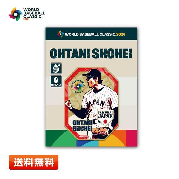 【送料無料】2026 WBC 大谷 翔平 (A)  日本代表 ダイカットステッカー 2026 WORLD BASEBALL CLASSIC | 