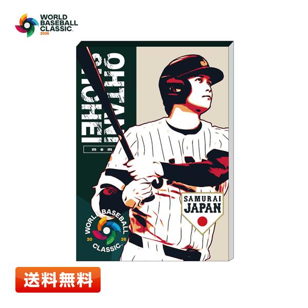 【送料無料】2026 WBC 大谷 翔平 (B)  日本代表 メモパッド 2026 WORLD BASEBALL CLASSIC | 