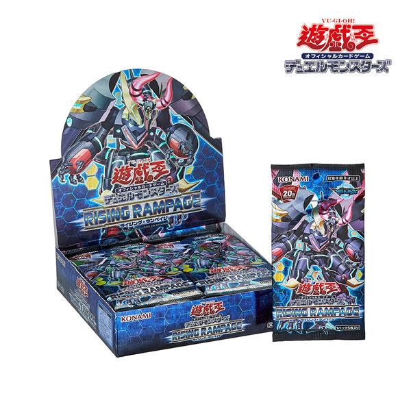 コナミデジタルエンタテインメント 遊戯王OCG デュエルモンスターズ RISING RAMPAGE (ライジング・ランペイジ) 1BOX ...