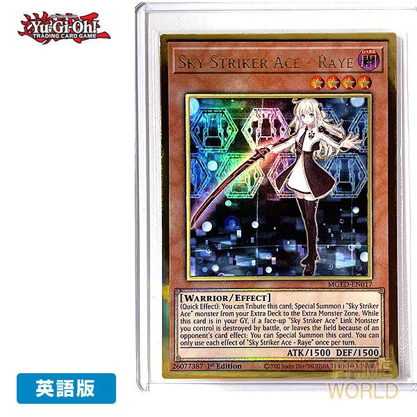 コナミデジタルエンタテインメント 【遊戯王/英語版】閃刀姫−レイ