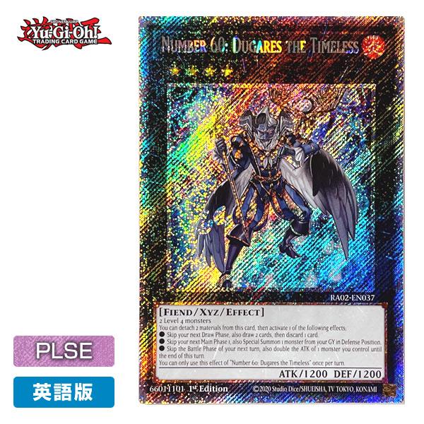 遊戯王 - 遊戯王 英語版 ロゼ ゴールドレア50枚 コナミデジタル