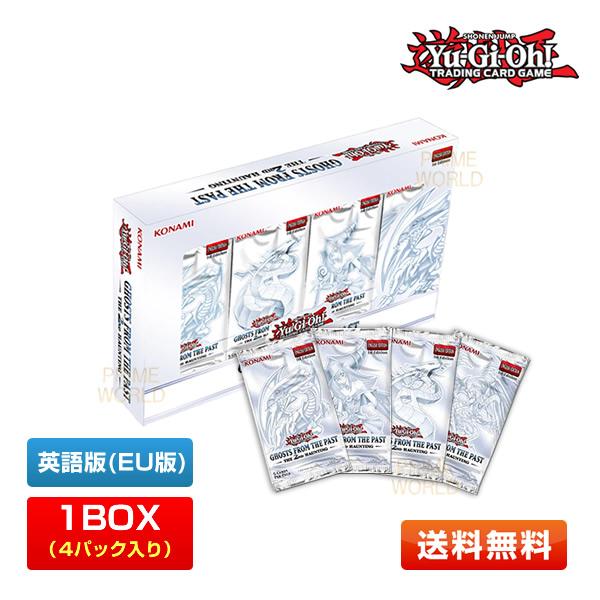 【未開封】ゴーストフロムザパスト2 英語版 カートン 未開封】ゴーストフロムザパスト2 英語版 カートン Amazon.co.jp