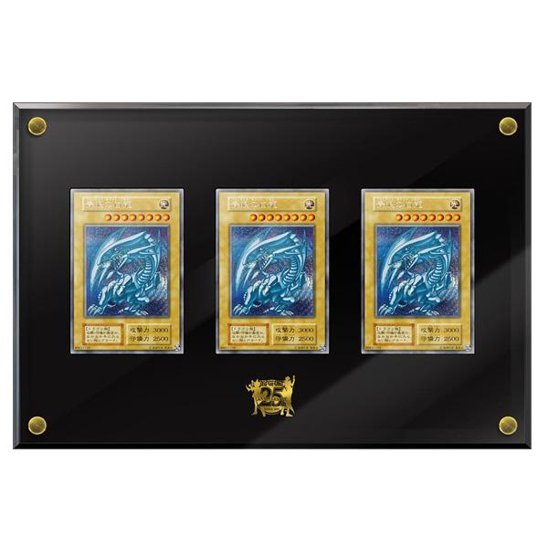 コナミデジタルエンタテインメント 【送料無料】遊戯王OCG コナミデジタルエンタテインメント 【送料無料】遊戯王OCG