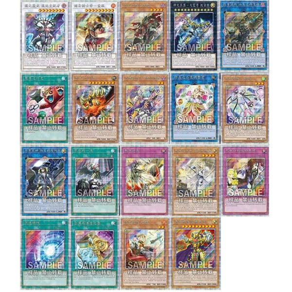 送料無料】遊戯王OCG デュエルモンスターズ 超級包05 (MEGA PACK05