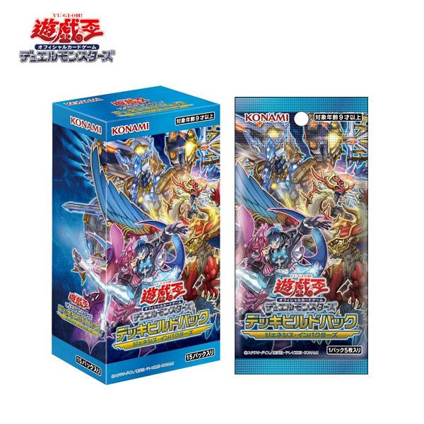 コナミデジタルエンタテインメント 遊戯王OCG デュエルモンスターズ