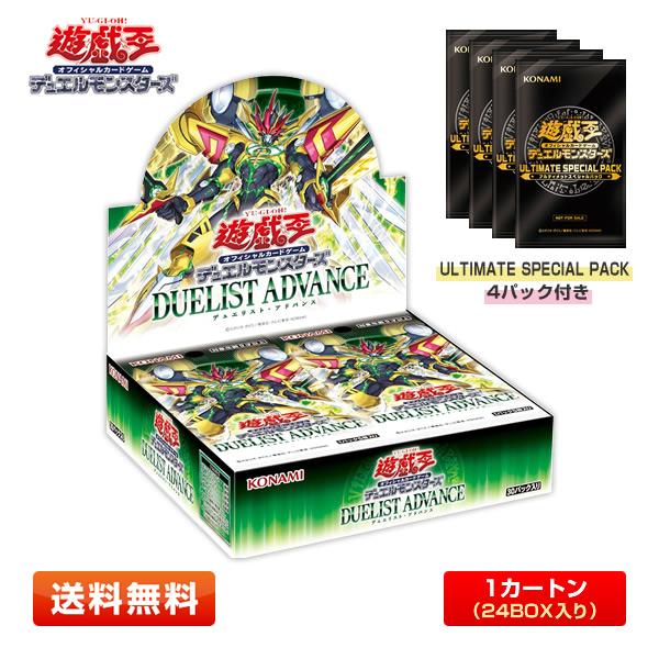 コナミデジタルエンタテインメント 【1カートン】遊戯王OCGデュエル