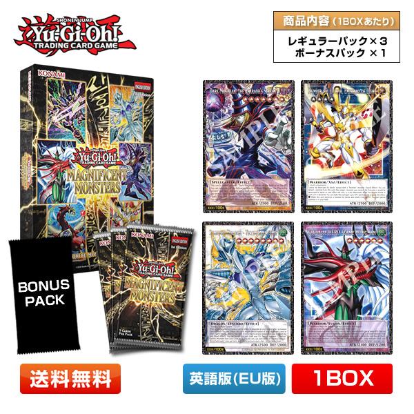 コナミデジタルエンタテインメント 【1BOX／英語版(EU版)】遊戯王TCG