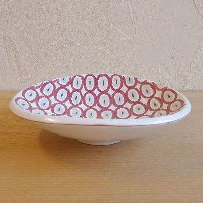 Stig Lindberg / スティッグ・リンドベリ グスタフスベリ ファイアンス