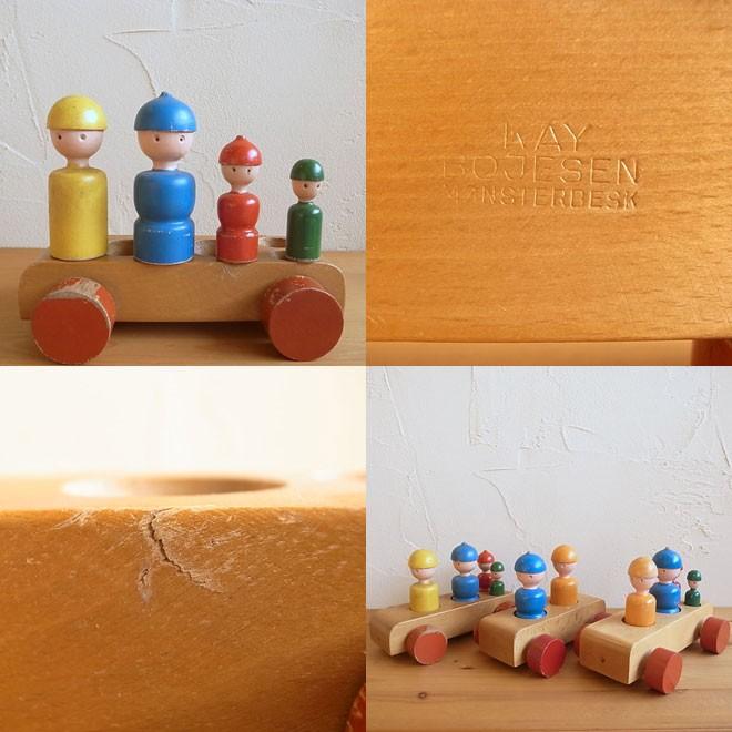 Kay Bojesen / カイ・ボイスン 4人乗り(ビーチ) 北欧ヴィンテージ家具