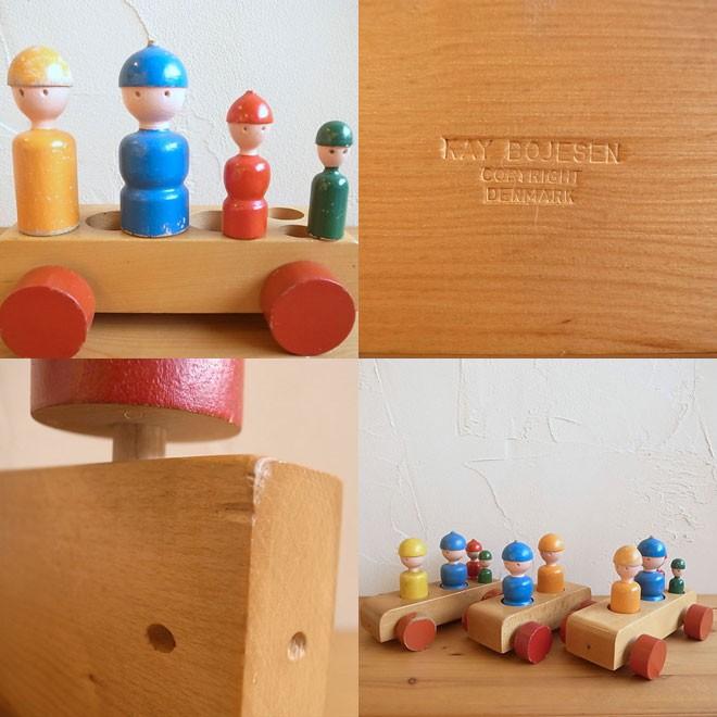 Kay Bojesen / カイ・ボイスン 4人乗り(ビーチ) 北欧ヴィンテージ家具_5