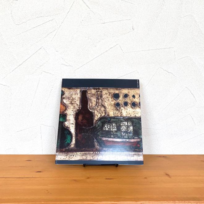 Rut Bryk 作品カタログ（ARABIA） 北欧ビンテージ雑貨 北欧ヴィンテージ家具の画像