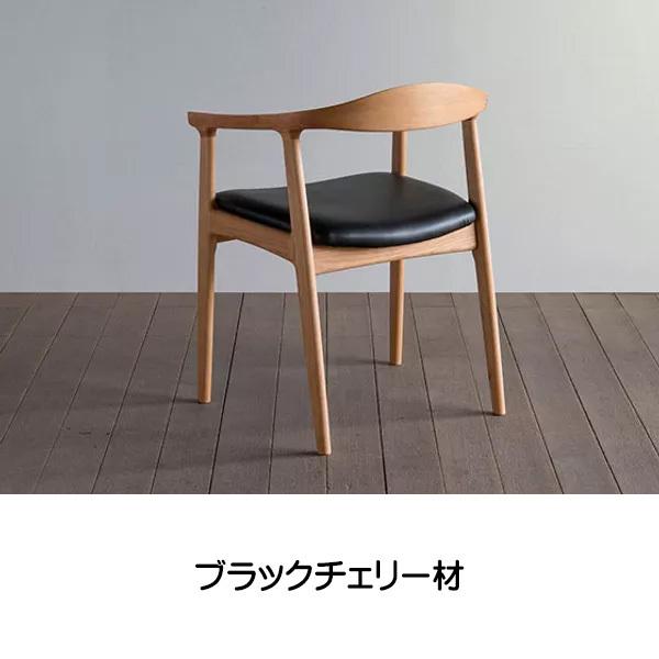 ［即日発送］ シキファニチア 椅子 オメガ アームチェア 日本製 肘付き 国産ダイニングチェア 国産家具 無垢 オーダーチェア（受注生産・代引き不可） 【AAA7055151007】(25397円)