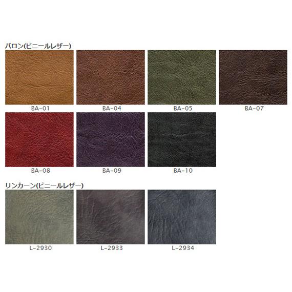 ［即日発送］ シキファニチア 椅子 オメガ アームチェア 日本製 肘付き 国産ダイニングチェア 国産家具 無垢 オーダーチェア（受注生産・代引き不可） 【AAA7055151007】(25397円)