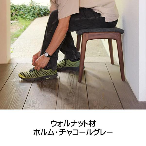 マルキン家具　シキファニチア　ノースオットマン　グレー　天然木 楽天市場】＜期間中P20倍＞シキファニチア オットマン ノース 足