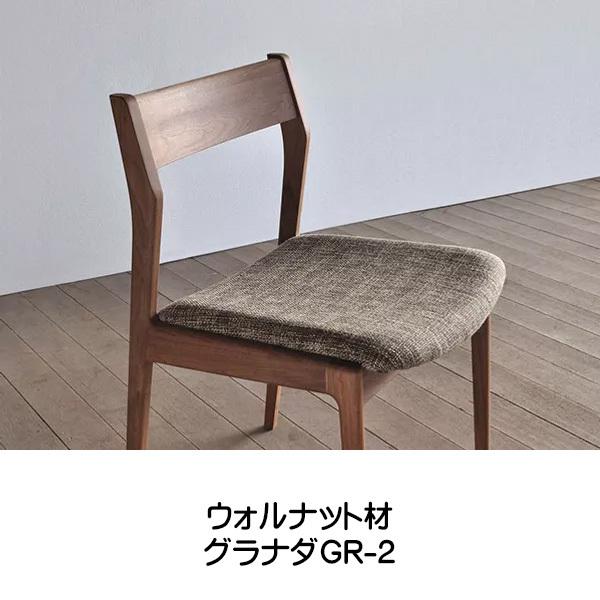 シキファニチア 椅子 レフ アームレスチェア 日本製 肘付き 国産ダイニングチェア 国産家具 無垢 オーダーチェア（受注生産・代引き不可） 純正買付 