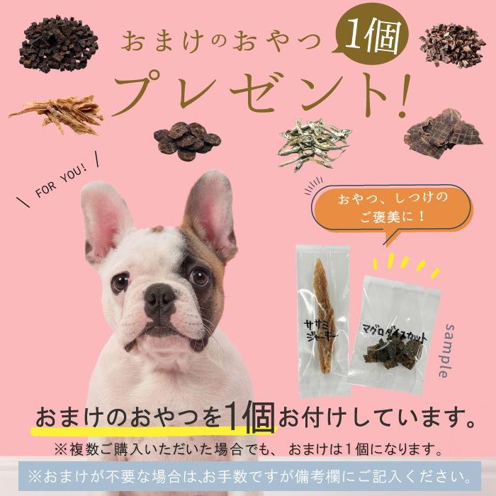 2種セット 国産ドッグフード ベーシック ダイエット・シニア 6kg(3kg×2)  無添加 幼犬 成犬 シニア犬 幼犬 犬 ペットフード ドライフード |  | 06