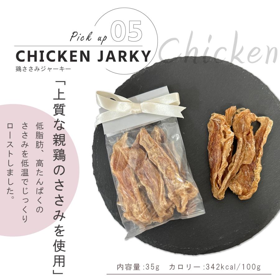 ギフトセット TSUNAGU 犬 プレゼント 誕生日 お祝い 選べるメッセージ