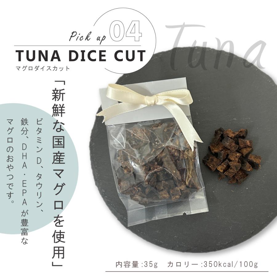 ギフトセット TSUNAGU 犬 プレゼント 誕生日 お祝い 選べる