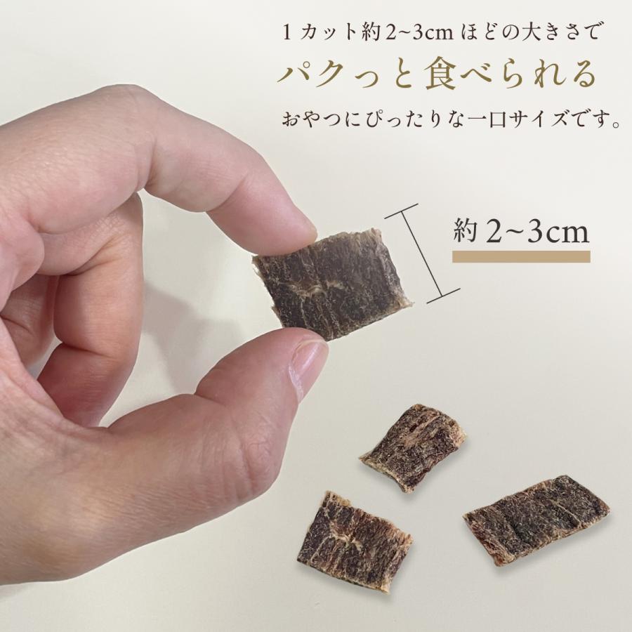 カットおやつ】鹿肉ジャーキー (プチ) 50g 犬のおやつ 一口 無添加