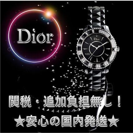 Dior ディオール Dior-VIII 33mm ブラックセラミック with 56pcs ダイアモンド