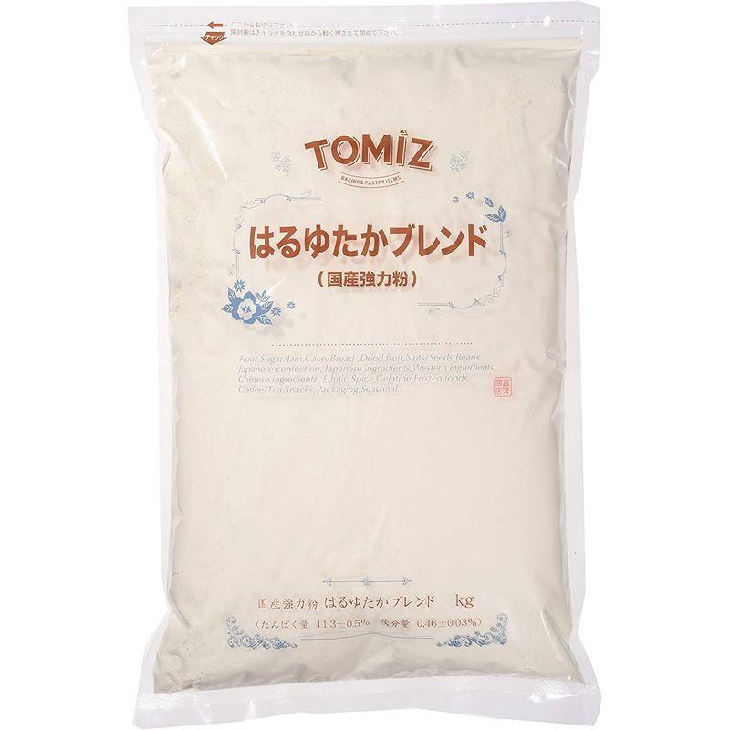 1085円 別倉庫からの配送 はるゆたかブレンド 2.5kg TOMIZ パン用粉 強力粉 北海道産強力粉 国産 小麦粉 1085円 別倉庫からの配送 はるゆたかブレンド 2.5kg TOMIZ パン用粉 強力粉 北海道産強力粉 国産 小麦粉
