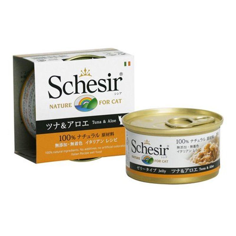 無添加・無着色 成猫用キャットフード シシア ツナ&アロエ 85g×14個 猫缶、ウエットフード - ilgaimportadora.com 無添加・無着色 成猫用キャットフード シシア ツナ&アロエ 85g×14個 猫缶、ウエットフード - ilgaimportadora.com