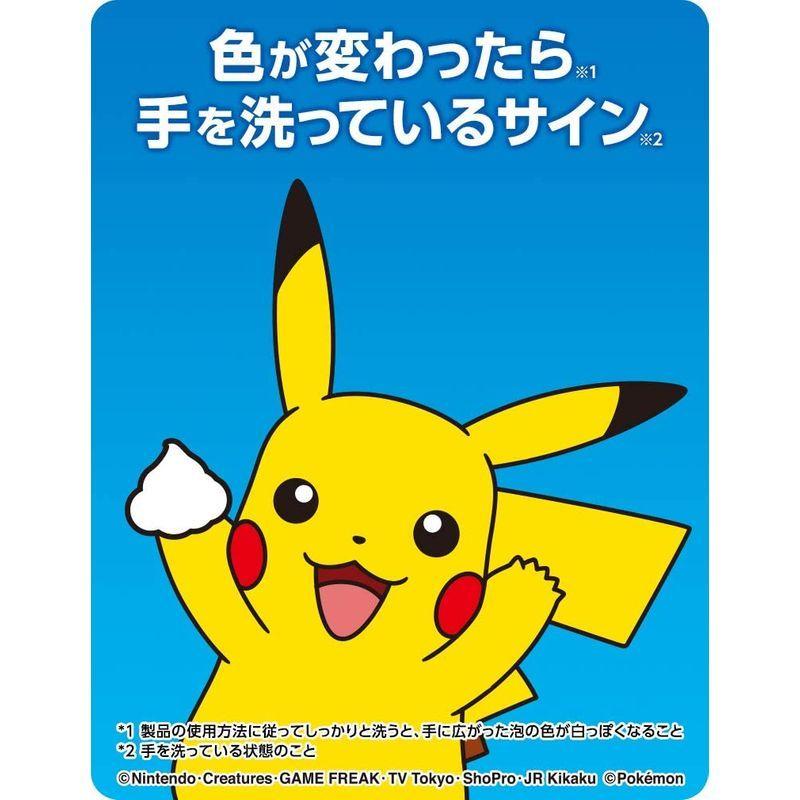 返品交換不可 医薬部外品ミューズ ノータッチ 本体 ポケモン ブルーソーダレモン ポケモンコラボ 1セット X 1 ボディソープ Panero Shop