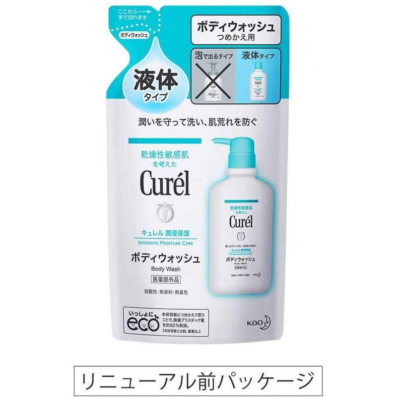 本物品質の キュレル ボディウォッシュ 360ml 赤ちゃんにも使えます つめかえ用 ボディソープ Chauffagevanbrabant Be