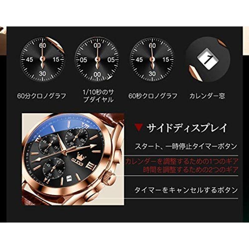 送料無料 うで時計 メンズ 腕時計 男性用 時計 防水 ゴールド ブランド シンプル おしゃれ ビジネス ブラウン 革ベルト アナログ 日付表示 クオ 腕時計 Acte Paris Org