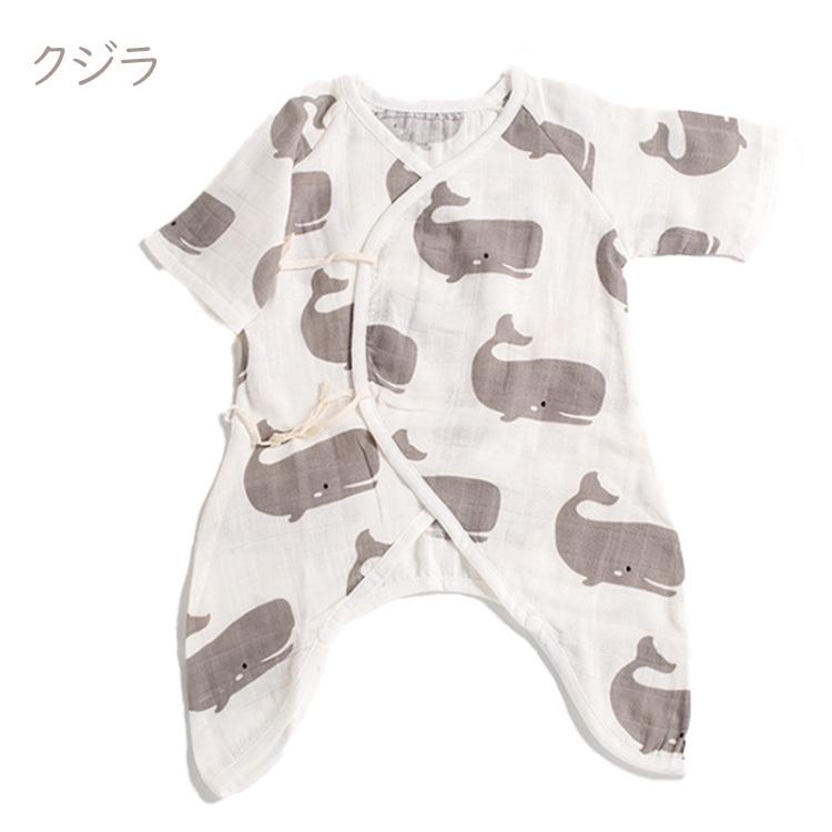 新生児 肌着 ベビー服 コンビ肌着 長肌着 短肌着 ベビー肌着 男の子 女の子 赤ちゃん モスリン ガーゼ コットン Muslintree 綿 出産祝い ギフト 送料無料 Mo018 Hahalabo 通販 Yahoo ショッピング