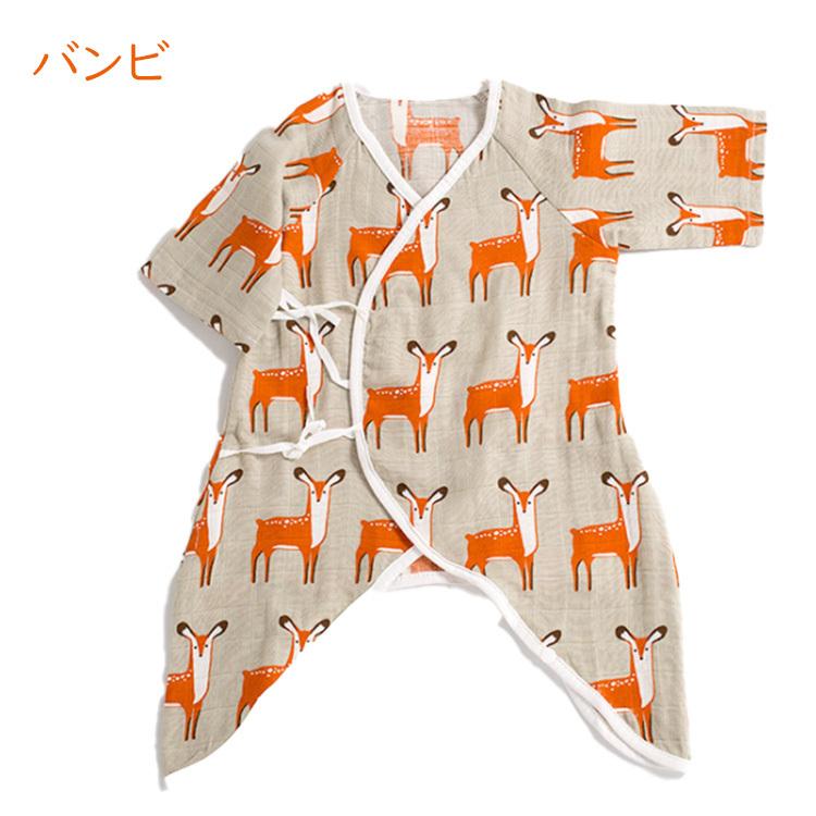 新生児 服 肌着 ベビー服 コンビ肌着 長肌着 短肌着 ベビー肌着 男の子 女の子 赤ちゃん モスリン ガーゼ コットン Muslintree 綿 出産祝い ギフト 送料無料 Mo018 Hahalabo 通販 Yahoo ショッピング