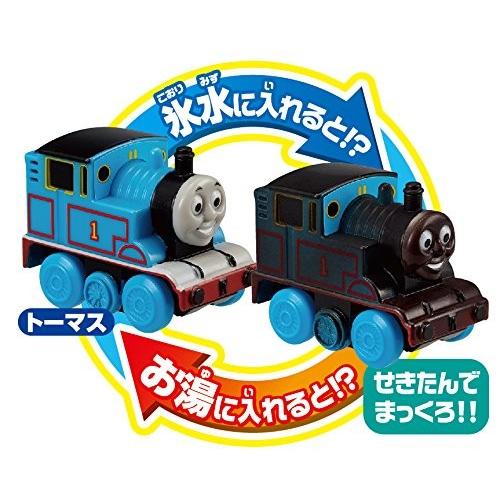 おふろdeミニカー きかんしゃトーマス トーマス パーシーセット Sagaretxe Net