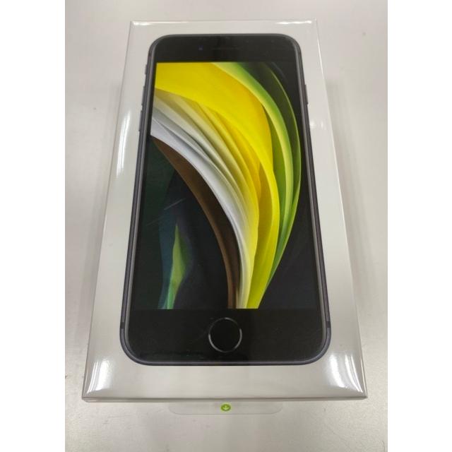 196 iPhoneSE2 black 64GB【100%表示】バッテリー新品 196 iPhoneSE2 black 64GB【100%表示】バッテリー新品｜Yahoo