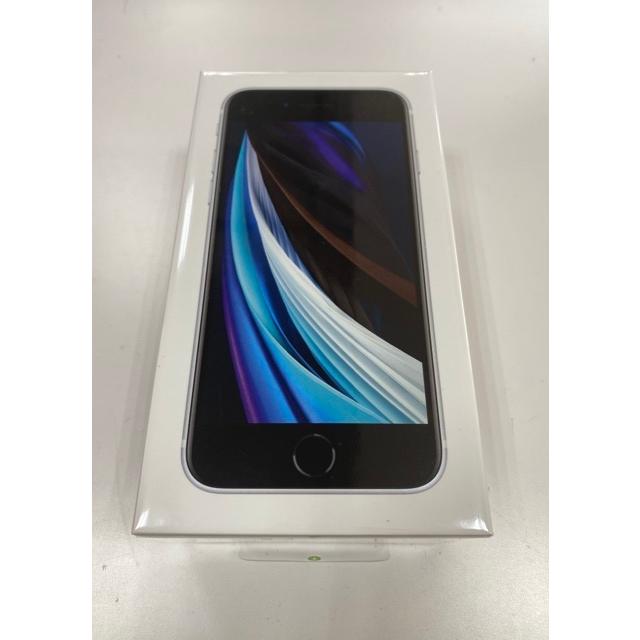iPhoneSE2 SIMフリー 64G 白 A2296