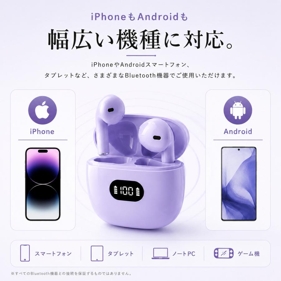 King & Prince - 【★3★M】King & Prince ワイヤレスイヤホン 期間限定大特価セール！】ワイヤレスイヤホン Bluetooth