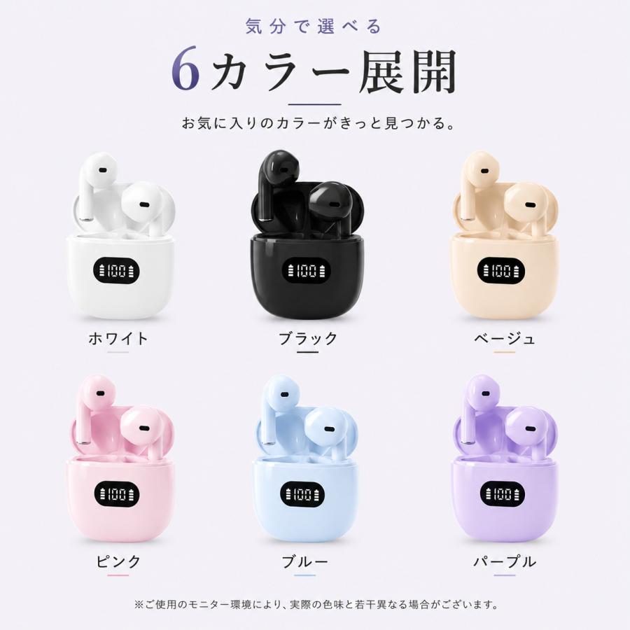 期間限定大特価セール！】ワイヤレスイヤホン Bluetooth