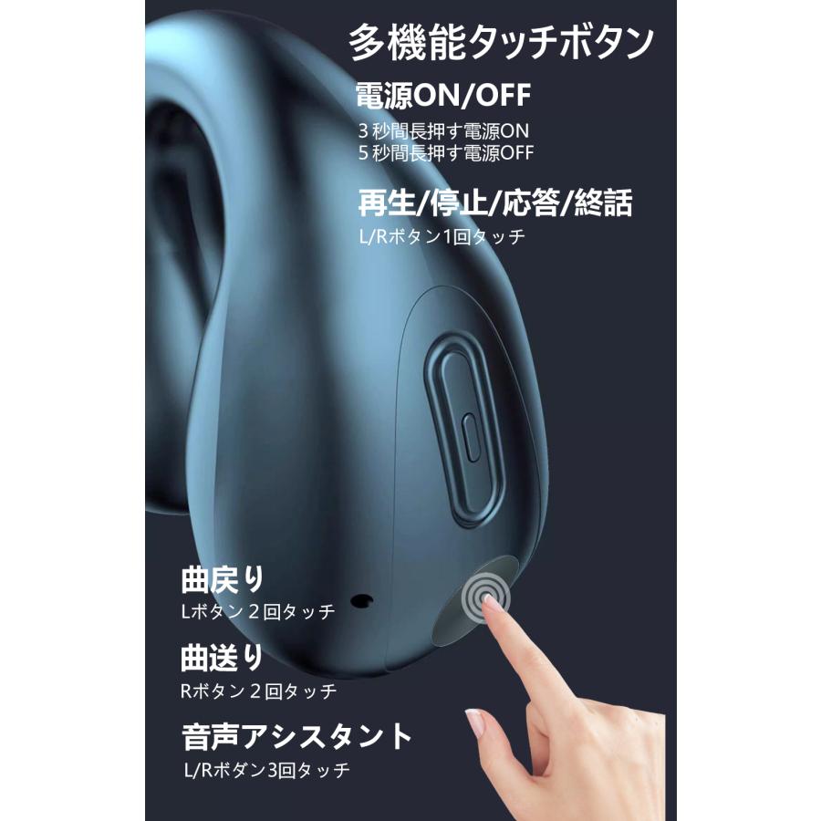 期間限定大特価セール！1580円】イヤーカフ ワイヤレスイヤホン