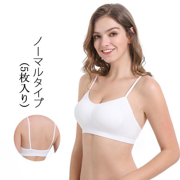 使い捨てパンツ10枚・ブラジャー5枚 別売り コットン 出張 綿100% 病院 入院 生理 個包装 大きい対応 海外旅行 使い捨て 男性用女性用 防災グッズ 出産用｜prince-store-prince｜05