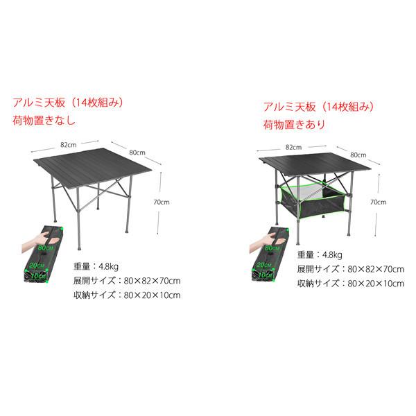 Igt テーブルセット➕α ランタンスタンド 天板 収納などなど Igt