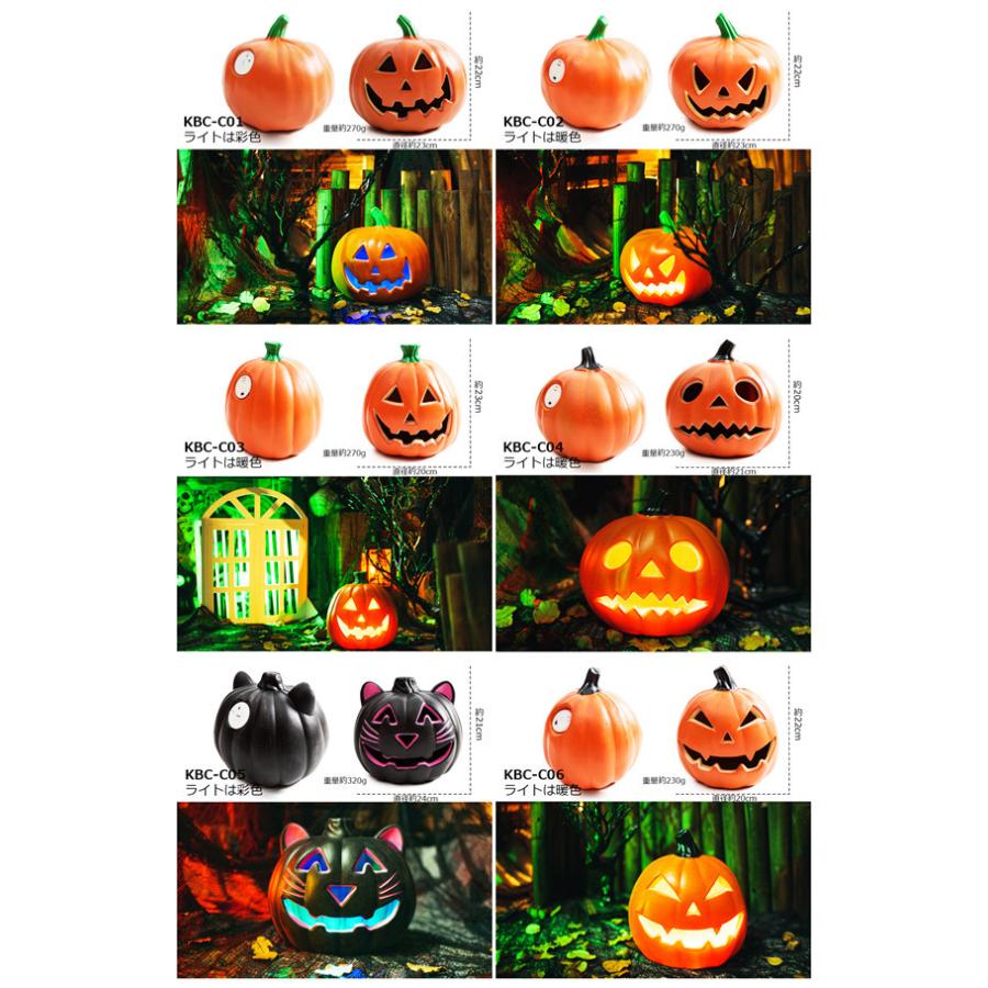 受注生産品 カボチャ型ライト ハロウィン 飾り かぼちゃ ライト インテリア お店 玄関 置物 グッズ ジャックオーランタン ハロウィンライト パンプキン Wantannas Go Id