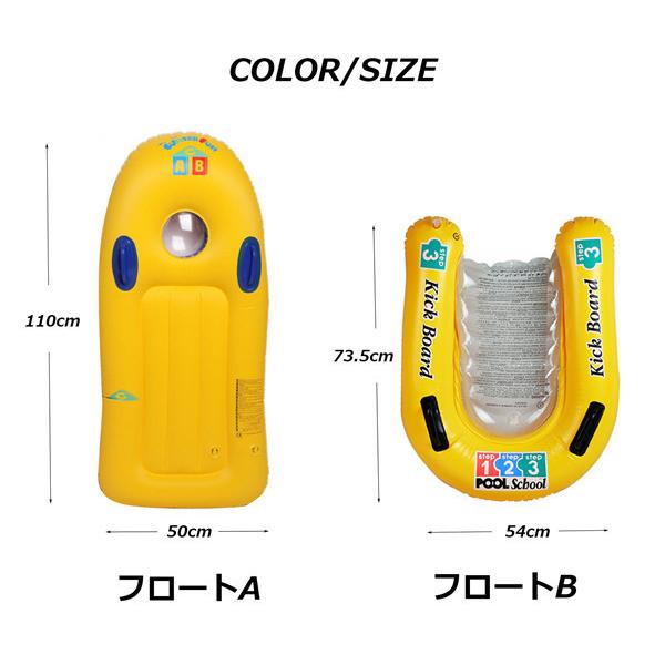 浮き輪 ボディボード型フロート 水上 ビーチベッド フロート プール 海 ゲーム ウォーターハンモック メッシュ 浮力 レジャー 川 Rw03may Swimring24 Prince Store 通販 Yahoo ショッピング